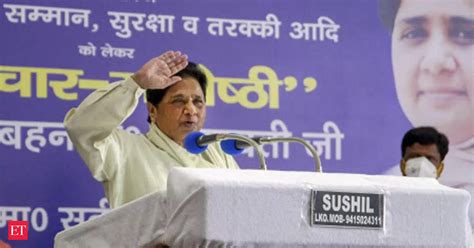 Mayawati asks partymen to work on war footing to expand BSP's base ...