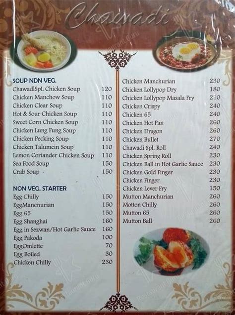 Menu at Chawadi Restaurant, Pimpri-Chinchwad, Gokhale Plaza