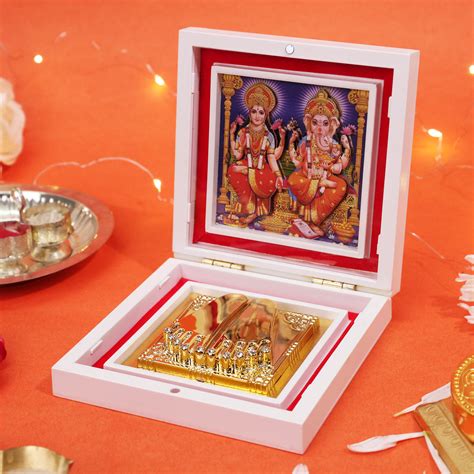 3D Charan Paduka with 3D Laxmi Ganesh Photo Frame Box for Diwali Pooja ...