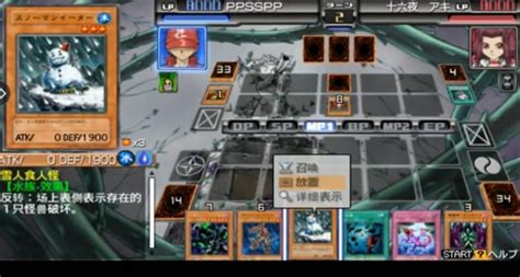 游戏王卡片力量6遗式卡组怪兽卡详细介绍-k73游戏之家