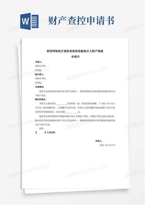 重庆：今年个人新购高档住房房产税起征点为单价25820元 - 世相 - 新湖南