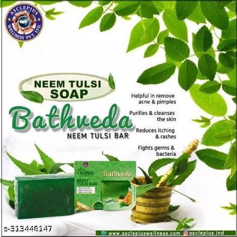 Bathveda Neem Tulsi Bar Awpl – Springkart