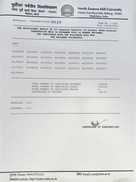 Examination Department, NEHU