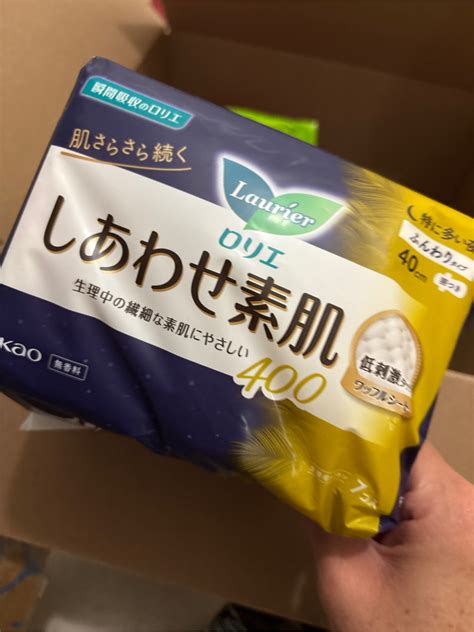 Buy Tampons near me with free delivery