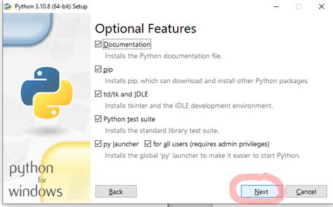 PyQt Python Install 的图像结果