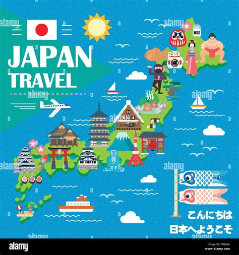Japan Area Map 的图像结果