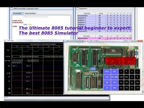 Microcontroller Simulation Software 的图像结果