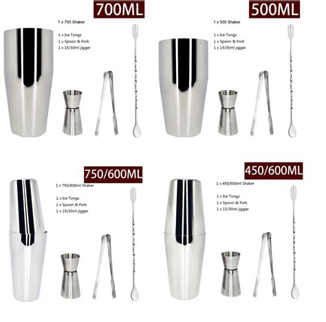 Plastic Margarita Shaker Set