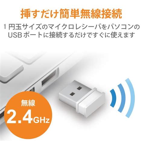 Image result for O2 App Interface for Esim Installation