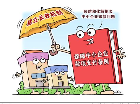 全国各地区“拖欠账款”投诉平台、举报电话正式公布！整治“拖欠”势在必行！ - 建筑新闻 - 土木工程网