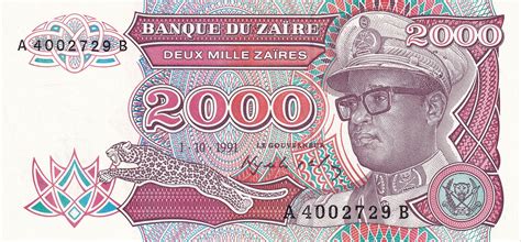 2000 Zaires - Zaire (1971-1997) – Numista