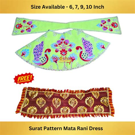 Mata Rani Surat Design Dress Green Colour - Free Chunri – 99poshak