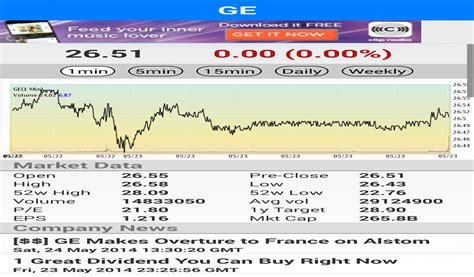 Stock Tracker - App on Amazon Appstore