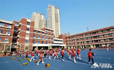 徐州市第二十六中学2021年招生简章(附学区范围)_小升初网