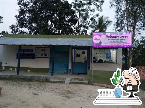 CSC Digital Seva PRADIP ROY, India - Restaurant reviews