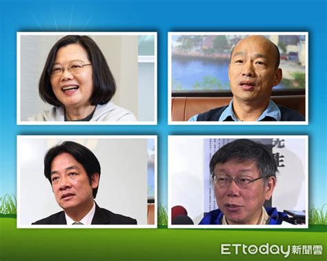 台湾桃园市市长选战胶着 蓝绿白阵营找要角助阵_凤凰网视频_凤凰网
