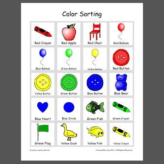 Sorting Colors 的图像结果