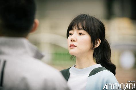 drama jung yoo min