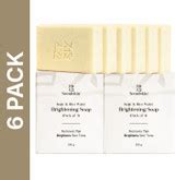 Seoulskin Kojic & Rice Water Brightening Soap, For Pigmentation, Dark ...