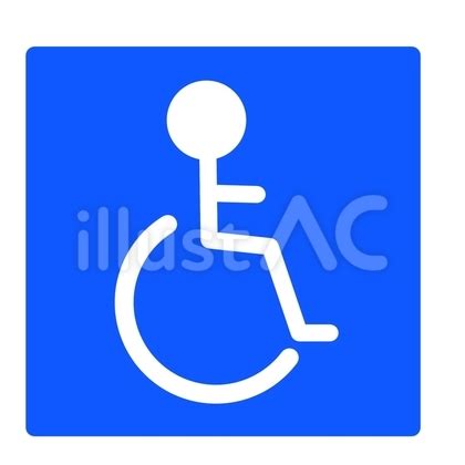 Image result for Alienware All in One Gaming Chair