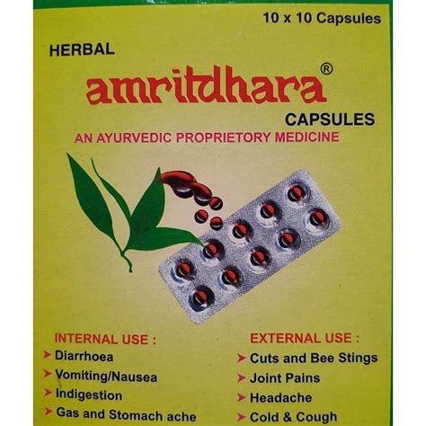 Buy AMRITDHARA capsules pack of 100 capsules. Online at Low Prices in ...