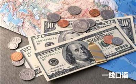 Usd Notes Image & Photo (Free Trial) | Bigstock
