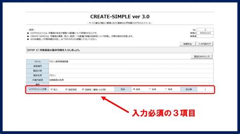 Create a Simple Keylogger Using Python に対する画像結果