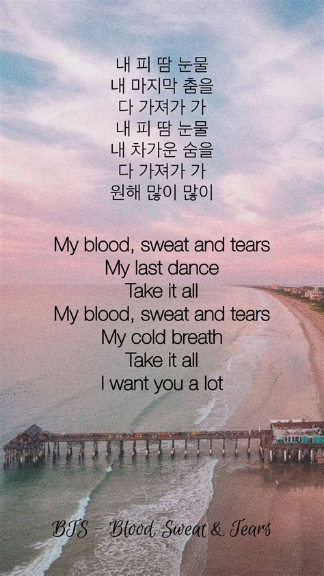 BTS ~ Blood, sweat and tears | Bts lyrics quotes, Bts song lyrics, Bts ...
