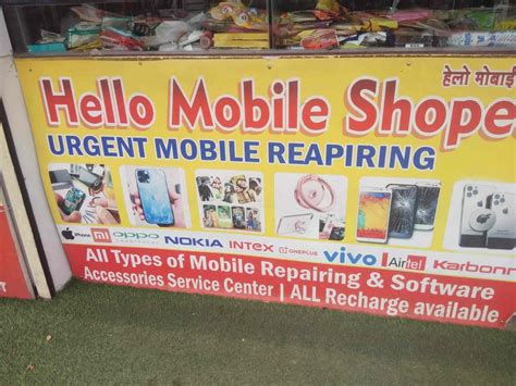 Hello Mobile Shopee in Baner,Pune - Best Mobile Phone Repair & Services ...
