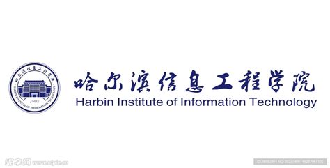 哈尔滨信息工程学院-掌上高考