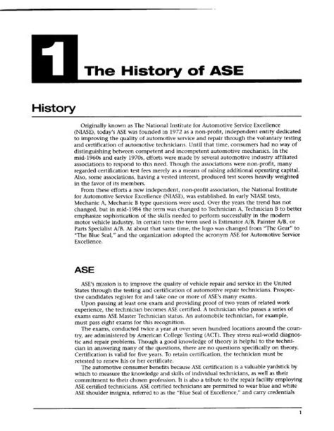 ASE Test Tricks 的图像结果