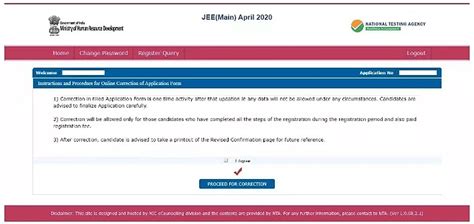 JEE Main Correction Window 2025 PDF Download