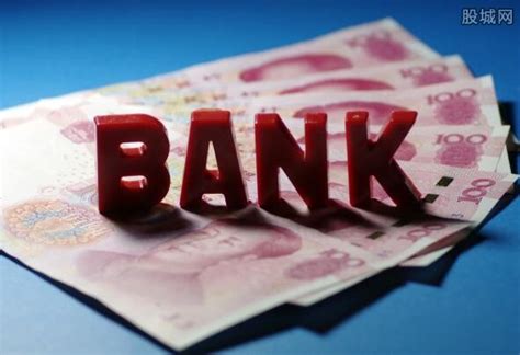 央行:11月住户部门中长期贷款增加5692亿元_房产资讯-北京房天下