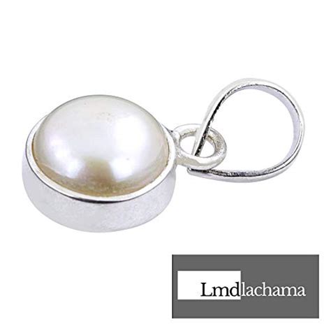 LMDLACHAMA South Sea Pearl 9.25 Ratti / 8.90 Carat Natural Pearl ...