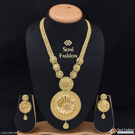 1 Gram Gold Plated Dazzling Design Necklace Set for Women - Style B294 ...
