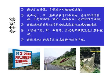 杭州水务推进二次供水改造 由“供上水”到“供好水”_小区