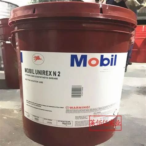 Bearing Grease - Total Synthetic Heat Transfer Oil Seriola Il 1120 ...