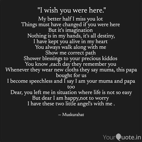 My better half I miss you... | Quotes & Writings by Rajni Bala Singh ...