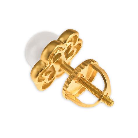 Pearl Centred Floral Stud Earrings