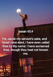 Verse Of The Day - Bible Quiz