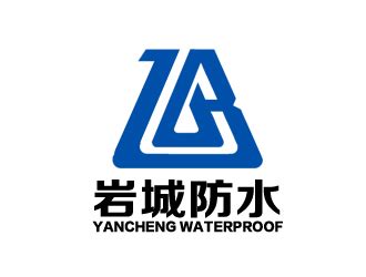 YanCheng Waterproof岩城防水商标设计 - 123标志设计网™
