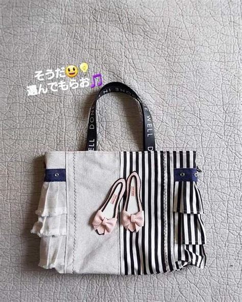 SSサイズ お好きな靴モチーフを選んでください | busyuepy