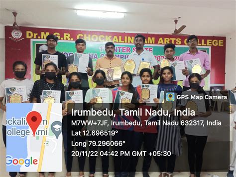 Adhiparasakthi College of Arts and Science -> Student Life -> Sports