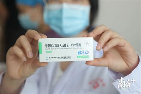 三款新冠疫苗有何区别 科兴中维和北京生物可以混打吗？_金网