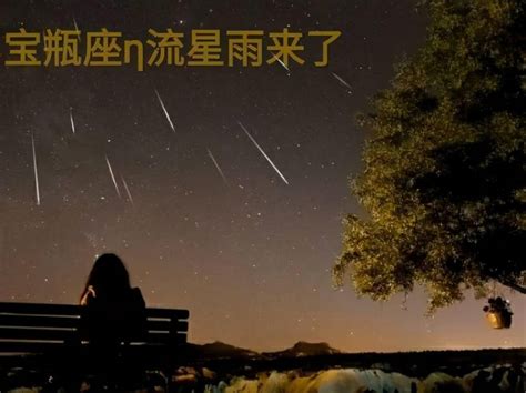 一年一度的英仙座流星雨来袭_搜狐科技_搜狐网