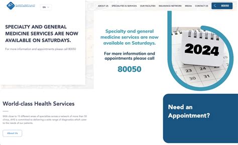 Image result for RTL Text Page Example