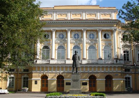 Мудл РГПУ им. А.И. Герцена (Российский государственный педагогический ...