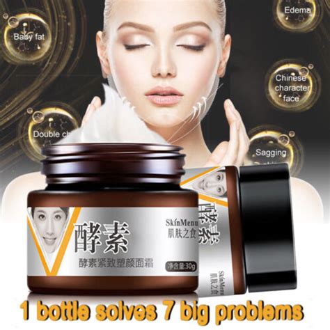 Buy V-Shape Face Line Lift Firming Collagen Cream Double Chin Cheek ...