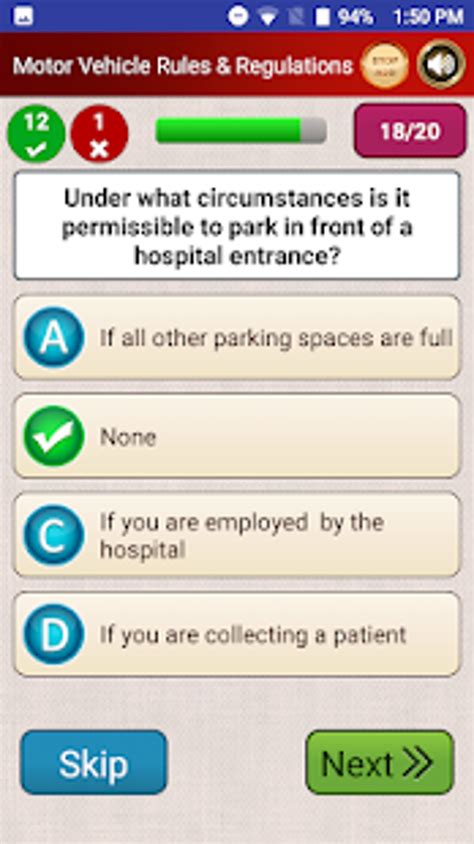 Tutorial for Learner Licence Test 的图像结果