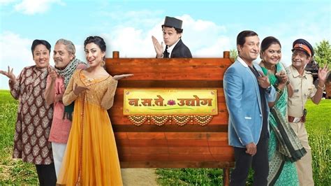 Watch Zee Yuva Live Online in HD